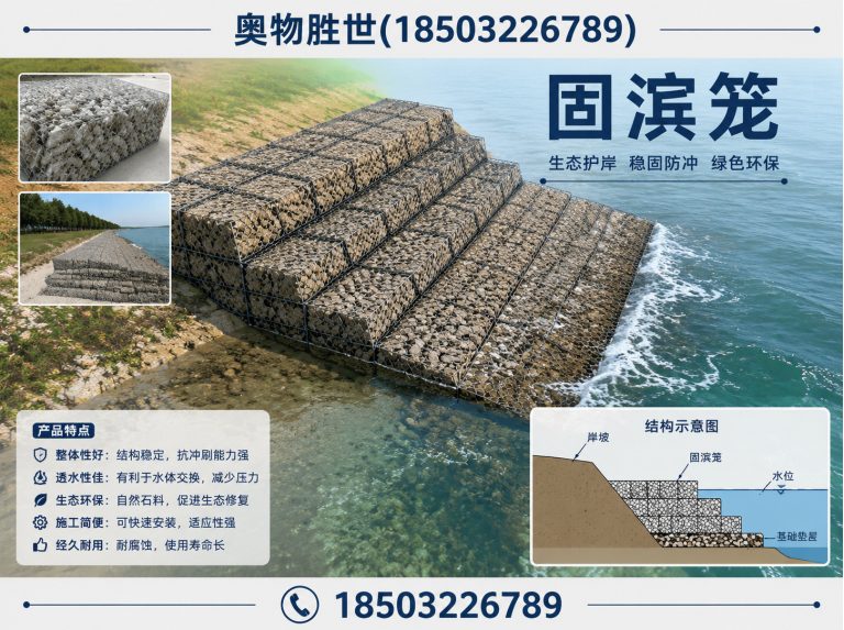 崇左雷诺护垫展示图